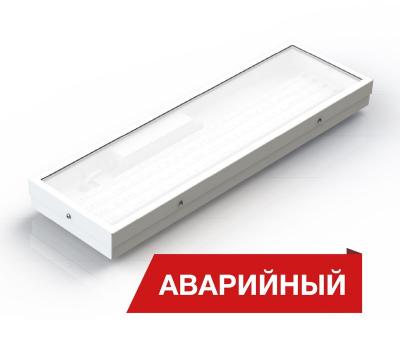 Светодиодный светильник Diora NPO SE Glass Mini 30/3500 opal 6К A