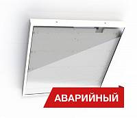 Светодиодный светильник Diora Office SE Glass 33/3800 opal 5К A