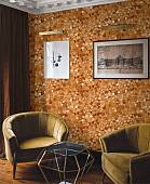 Обои SHINHAN Wallcover Natural 2020 арт. 88420-1