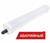 Светодиодный светильник Diora LPO/LSP SE 60/5600 Mini-12 opal 4K A